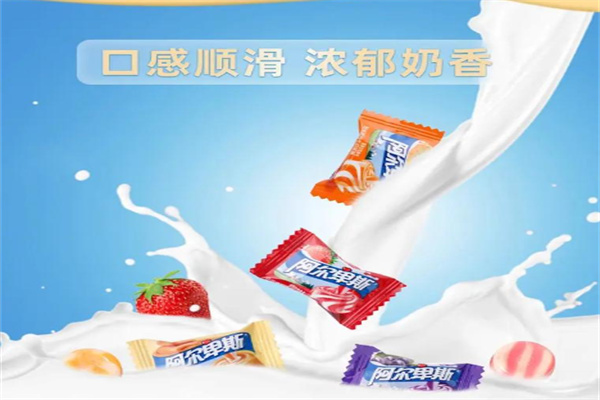 阿尔卑斯糖