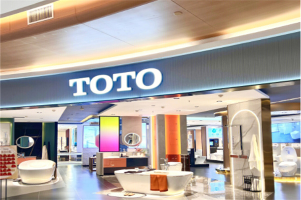 TOTO东陶卫浴