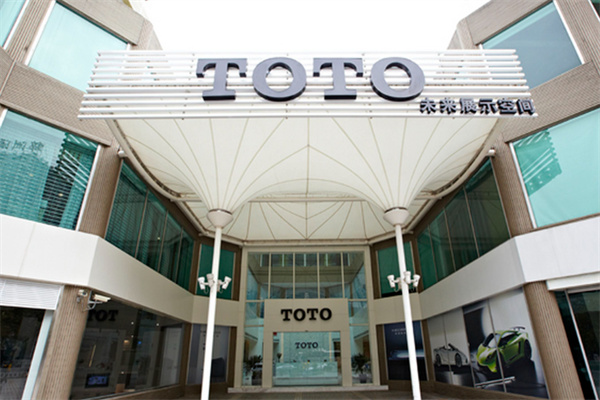 TOTO东陶卫浴