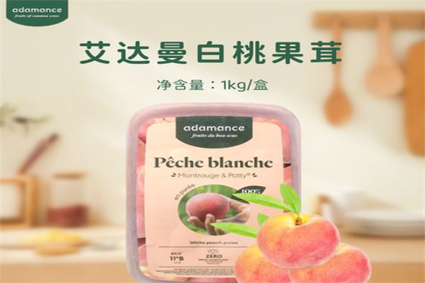艾达曼 艾达曼