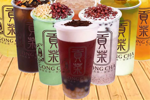 奶茶贡茶
