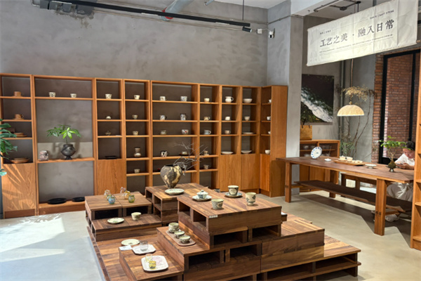 阿纯优品生活馆