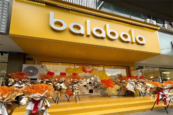 balabala