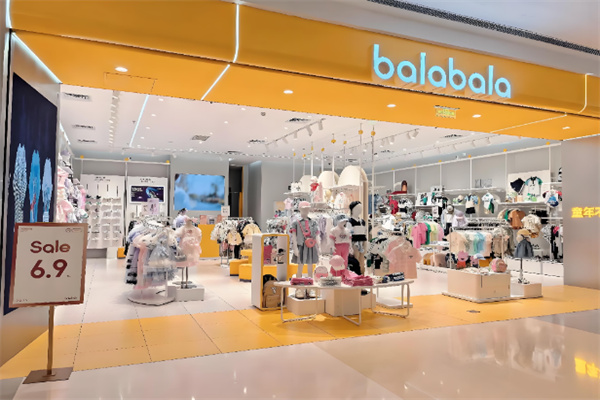 balabala