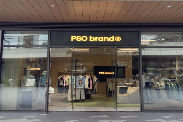 PSOBrand服饰潮牌