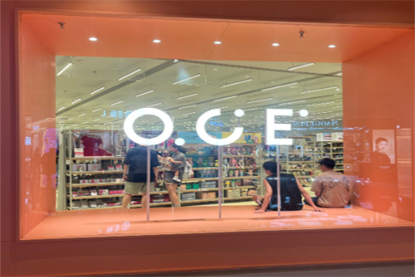 oce生活概念馆