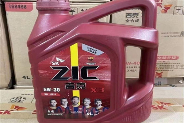 SK润滑油