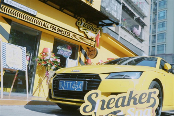sneakerspa喜鞋 sneakerspa喜鞋