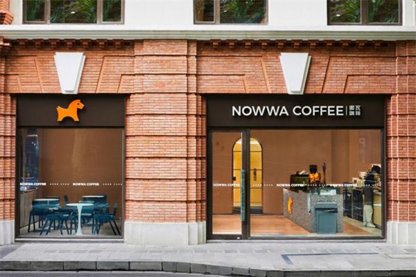 nowwa 挪瓦咖啡 nowwa 挪瓦咖啡