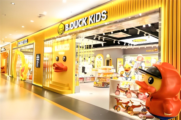 B.DUCK小黄鸭童装