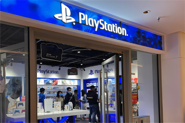 ps5 ps5