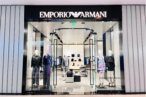 Armani阿玛尼