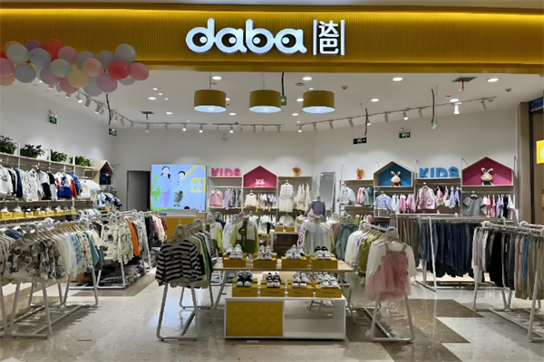 daba达巴童装