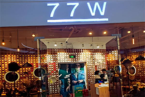 77w饰品 77w饰品