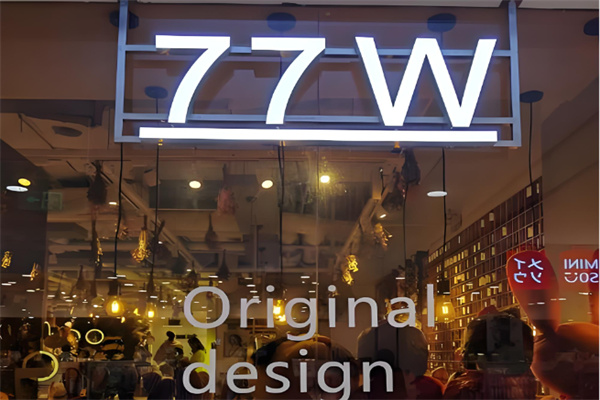 77w饰品 77w饰品