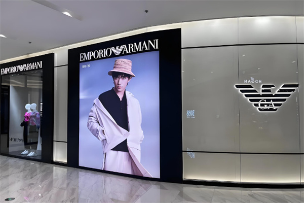 Armani阿玛尼