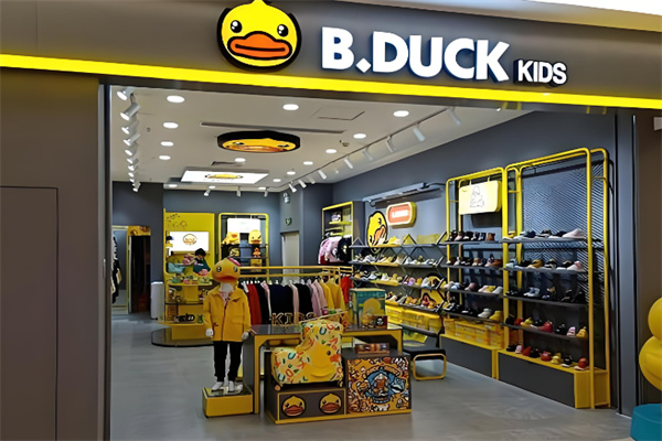 B.DUCK小黄鸭童装