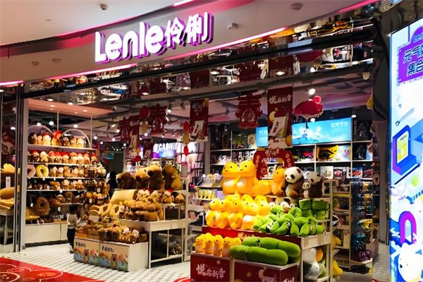 lenle伶俐 lenle伶俐