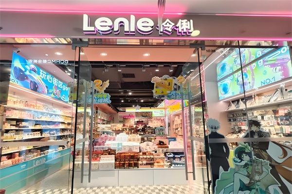 lenle伶俐 lenle伶俐