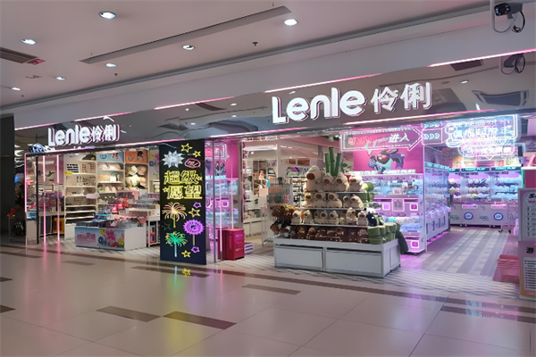 lenle伶俐 lenle伶俐