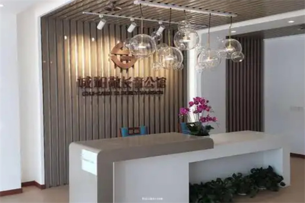 诚和敬养老