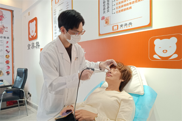 陈乐鼻炎馆 陈乐鼻炎馆