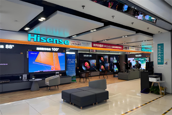 hisense电视