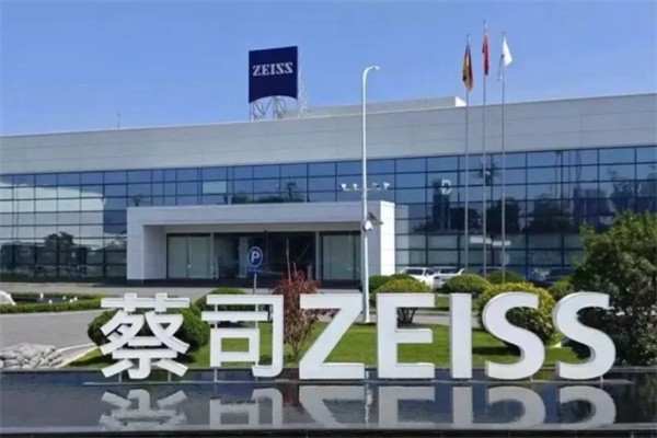 蔡司镜片