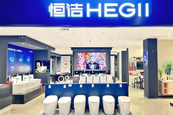 HEGLL HEGLL
