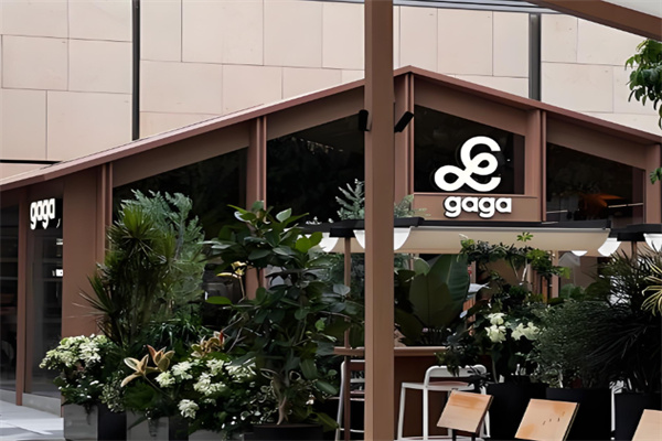 gagagarden  ‌