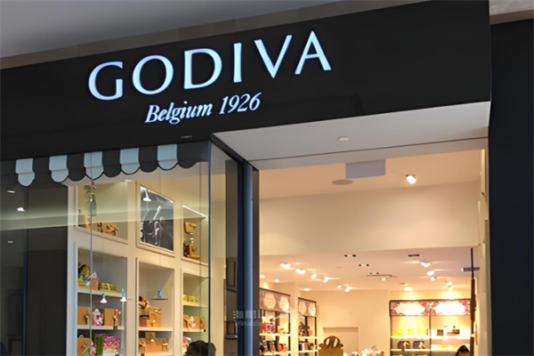 GODIVA巧克力 GODIVA巧克力