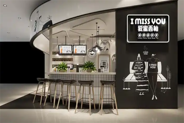 i miss you爱蜜西柚加盟
