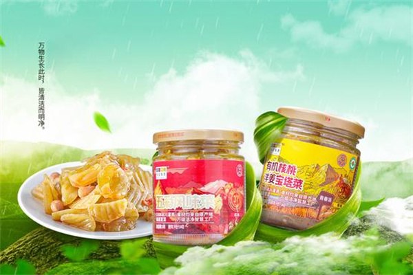 嘉禾祁连果蔬 嘉禾祁连果蔬