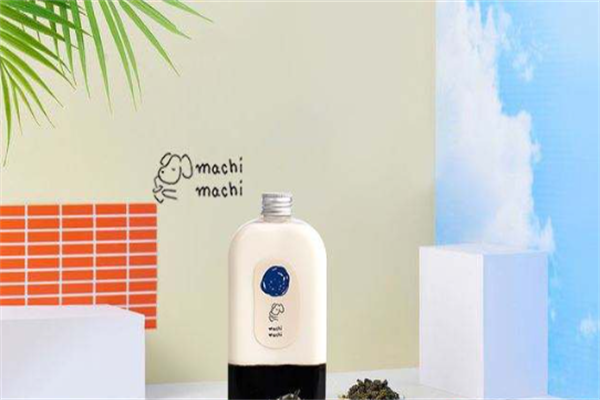 machi奶茶加盟