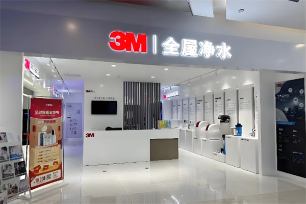 3M净水器
