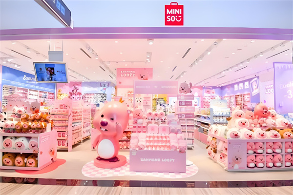 MINISO名创优品