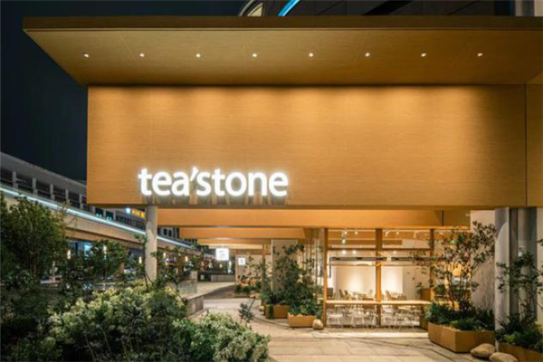 teastone