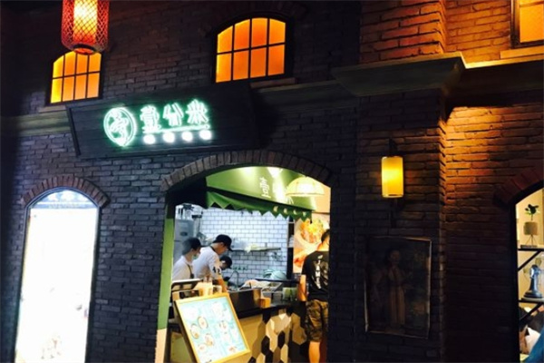 壹分米米粉