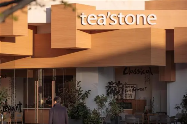 teastone