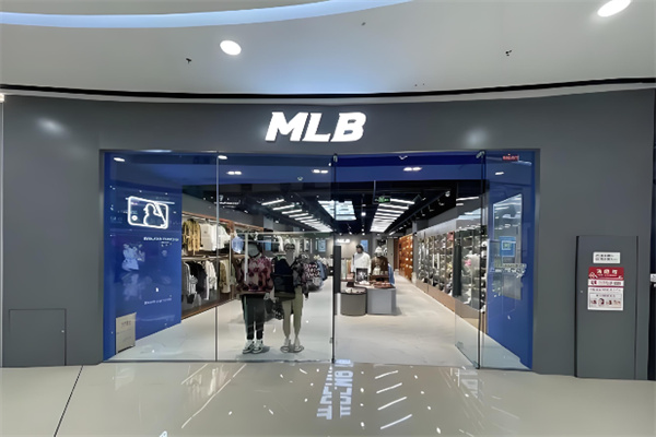 MLB服饰