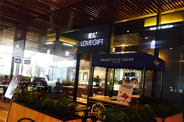 LOVEGIFT爱礼甜品