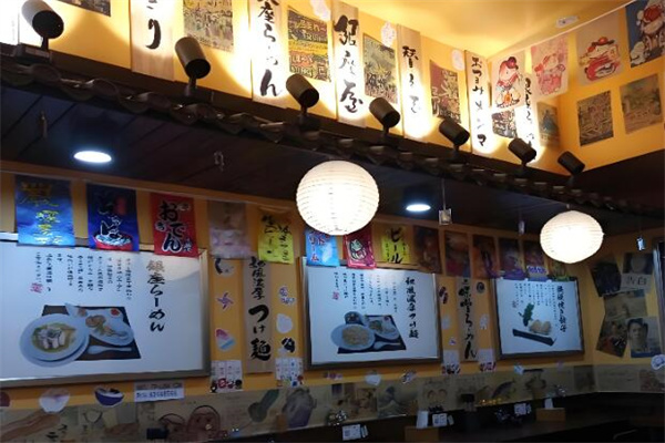 银座屋拉面