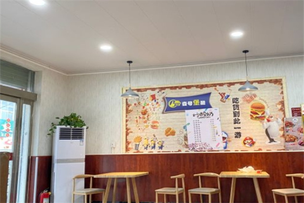 壹号堡酷加盟