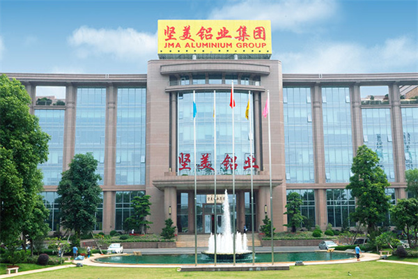 坚美铝材