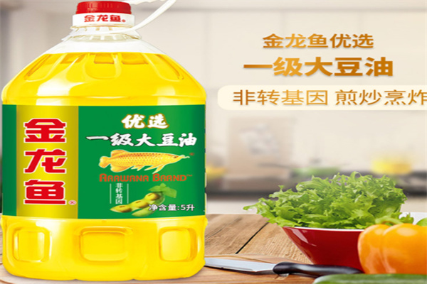 金龙鱼米面油