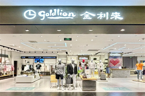 金利来女包