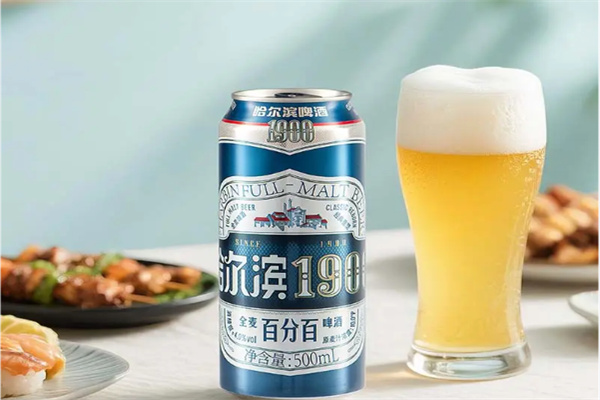 哈尔滨 1900 精酿