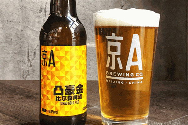 京 A