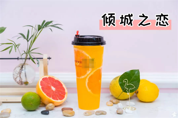 倾城之恋奶茶加盟