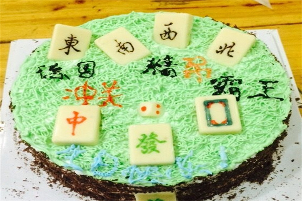 优可diy蛋糕